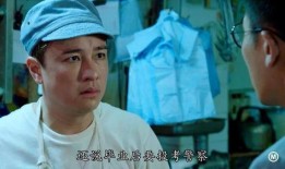 王大锤爆料被打脸完整视频,真相揭露背后的惊人内幕