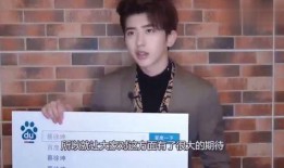 有网友爆料蔡徐坤吗视频,网友爆料背后的真相揭秘